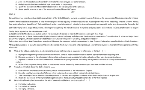 2018年军队文职统一考试《专业科目》外国语言文学类&mdash;英语试题_军队文职(1)_01.军队文职真题-专业课_版本二_英语（2套2018、2019）