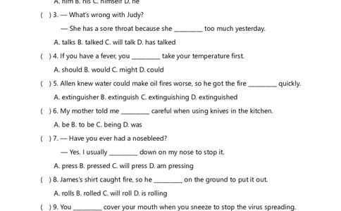 2026人教英语八下单元测试卷Unit2含答案_初中英语新版_最新人教版英语八年级下册_2026春新人教版八下（更新中）_22单元测试卷带答案U1-U4