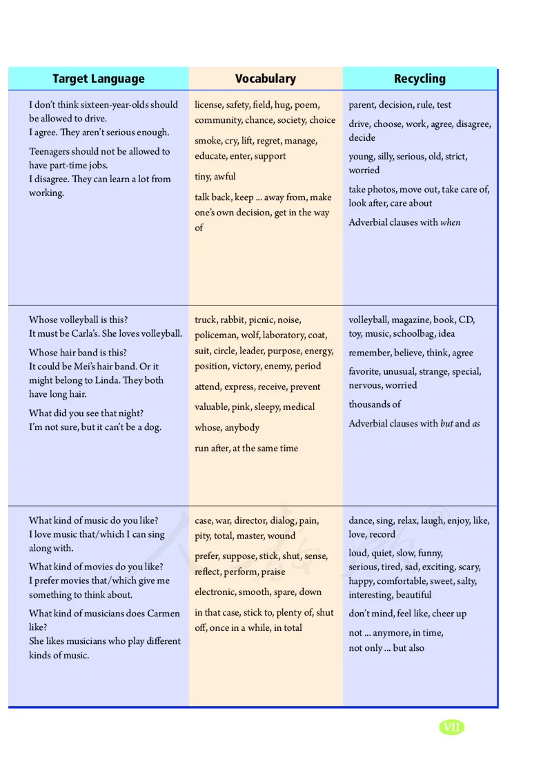 9全-英语人教版ke-ben_初中英语新版_最新人教版英语九年级全册_新更新初中英语9全