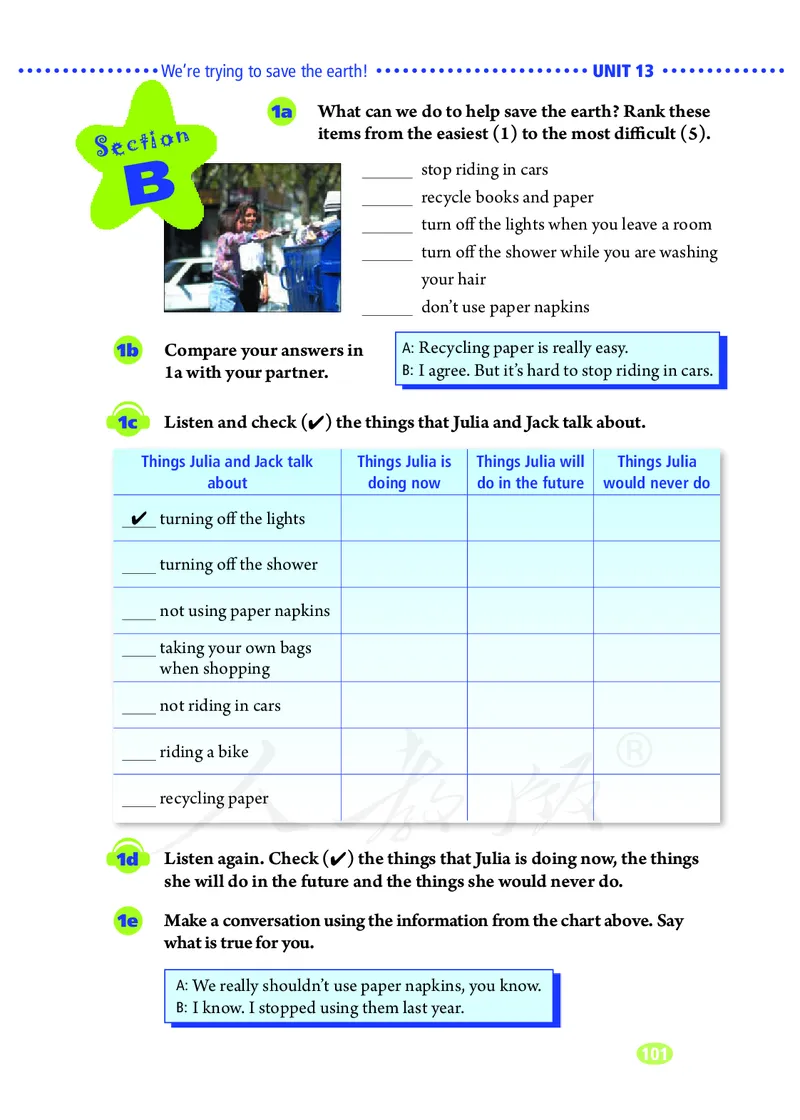 9全-英语人教版ke-ben_初中英语新版_最新人教版英语九年级全册_新更新初中英语9全