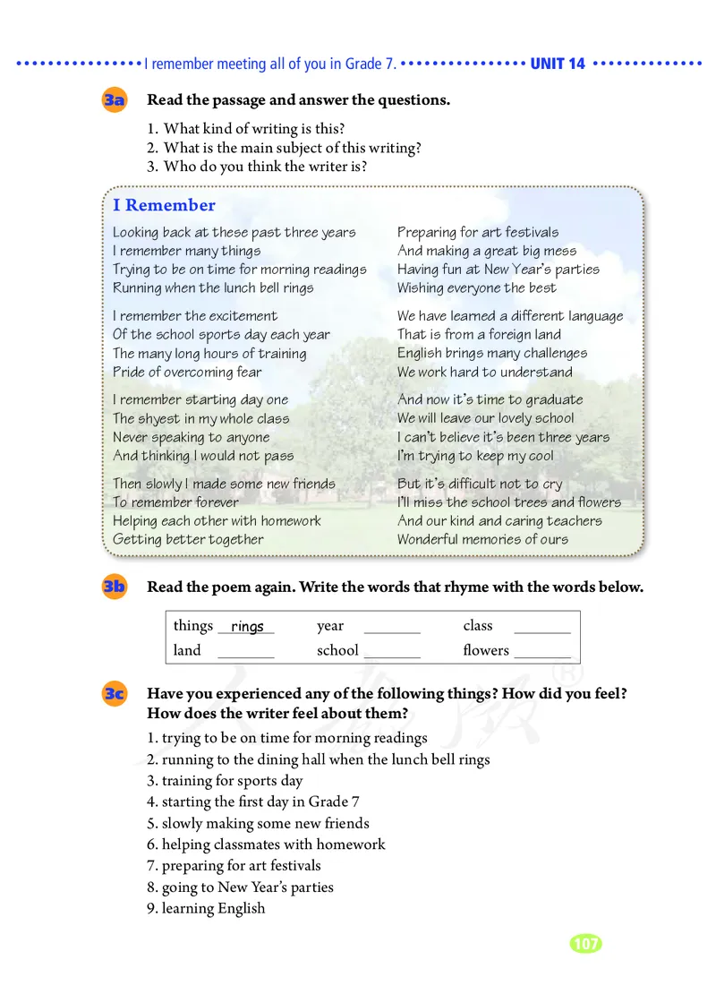 9全-英语人教版ke-ben_初中英语新版_最新人教版英语九年级全册_新更新初中英语9全