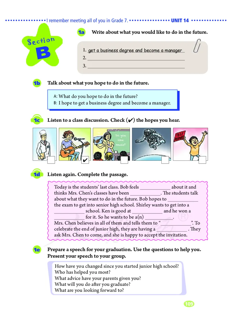 9全-英语人教版ke-ben_初中英语新版_最新人教版英语九年级全册_新更新初中英语9全