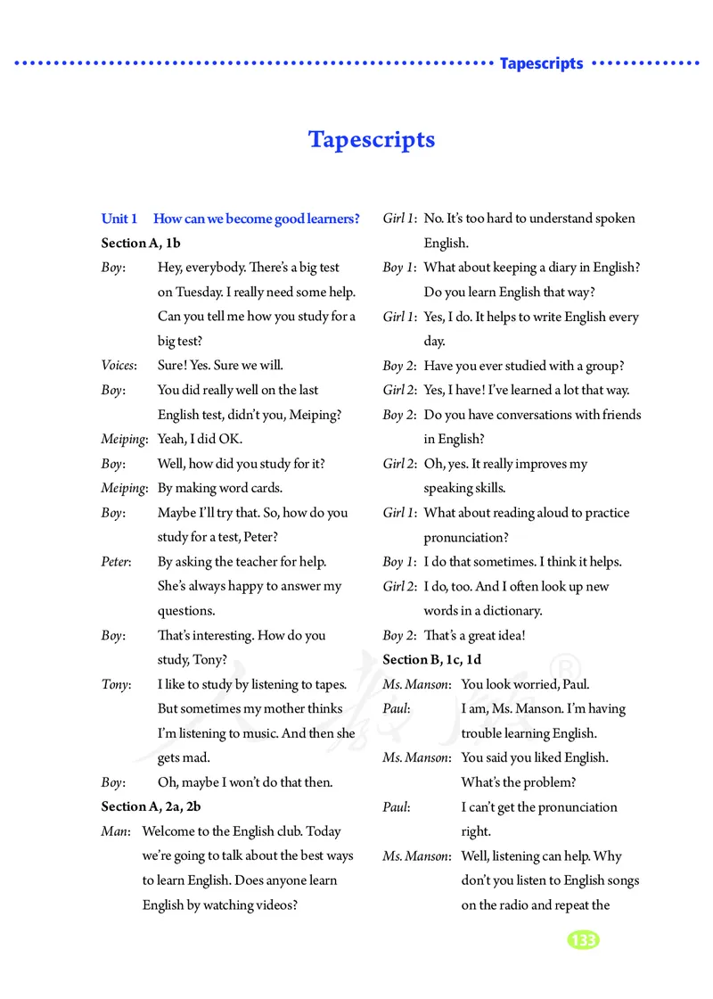 9全-英语人教版ke-ben_初中英语新版_最新人教版英语九年级全册_新更新初中英语9全