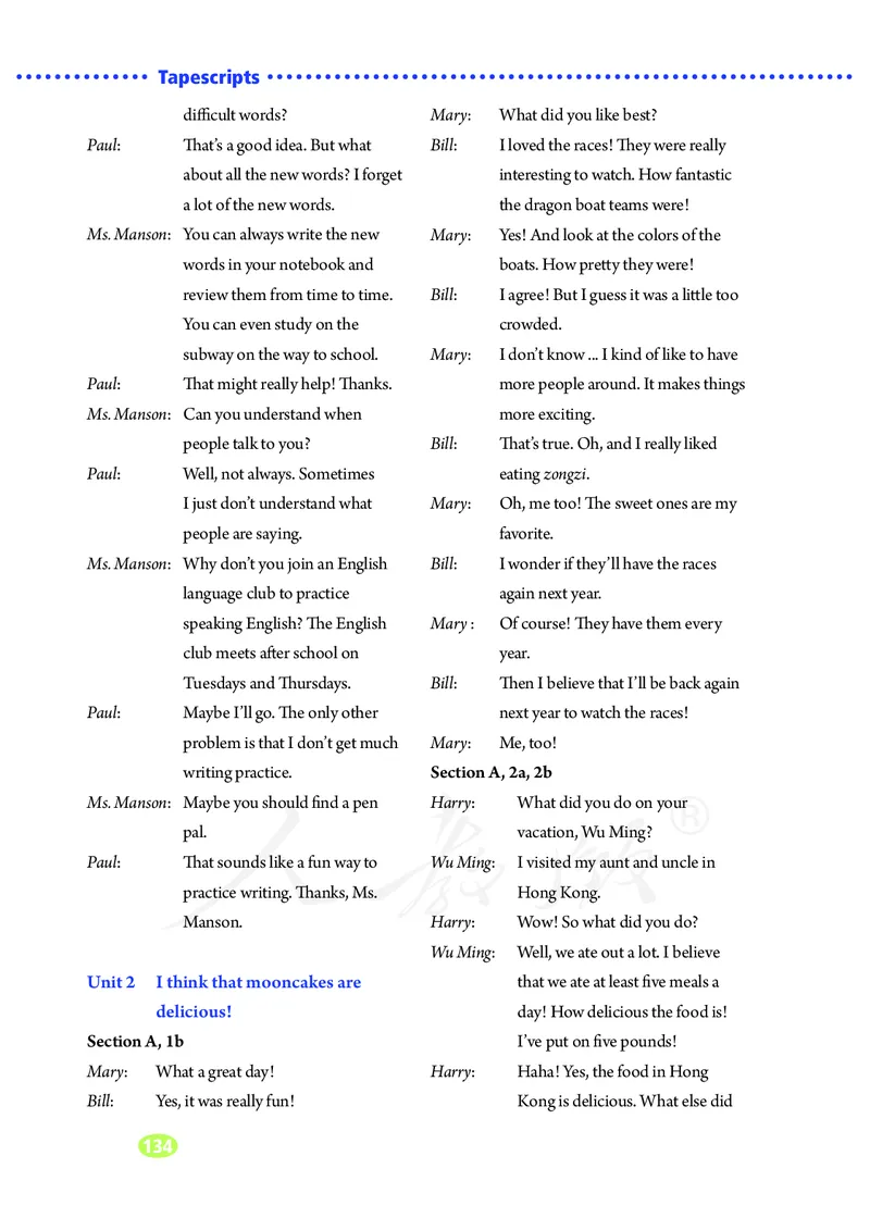 9全-英语人教版ke-ben_初中英语新版_最新人教版英语九年级全册_新更新初中英语9全