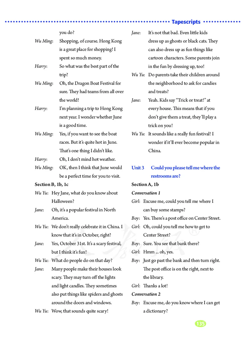 9全-英语人教版ke-ben_初中英语新版_最新人教版英语九年级全册_新更新初中英语9全