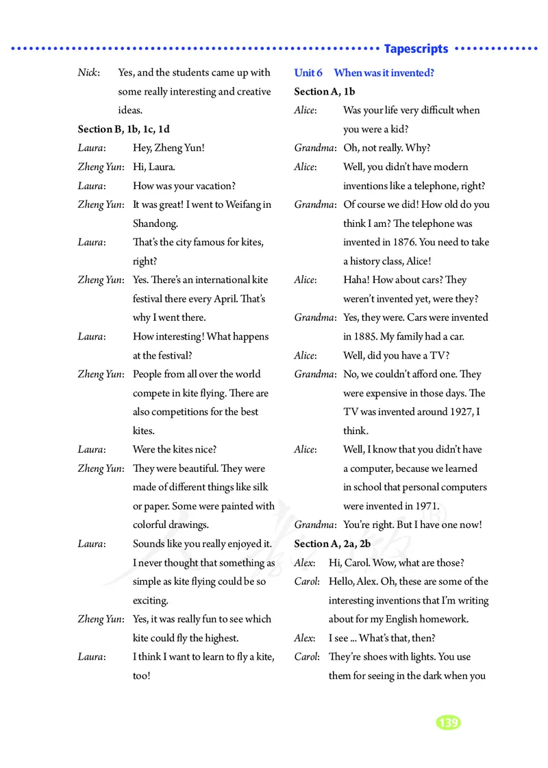 9全-英语人教版ke-ben_初中英语新版_最新人教版英语九年级全册_新更新初中英语9全