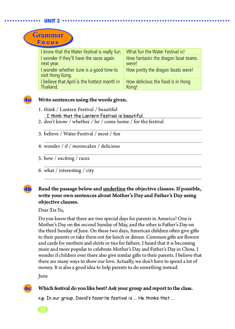 9全-英语人教版ke-ben_初中英语新版_最新人教版英语九年级全册_新更新初中英语9全