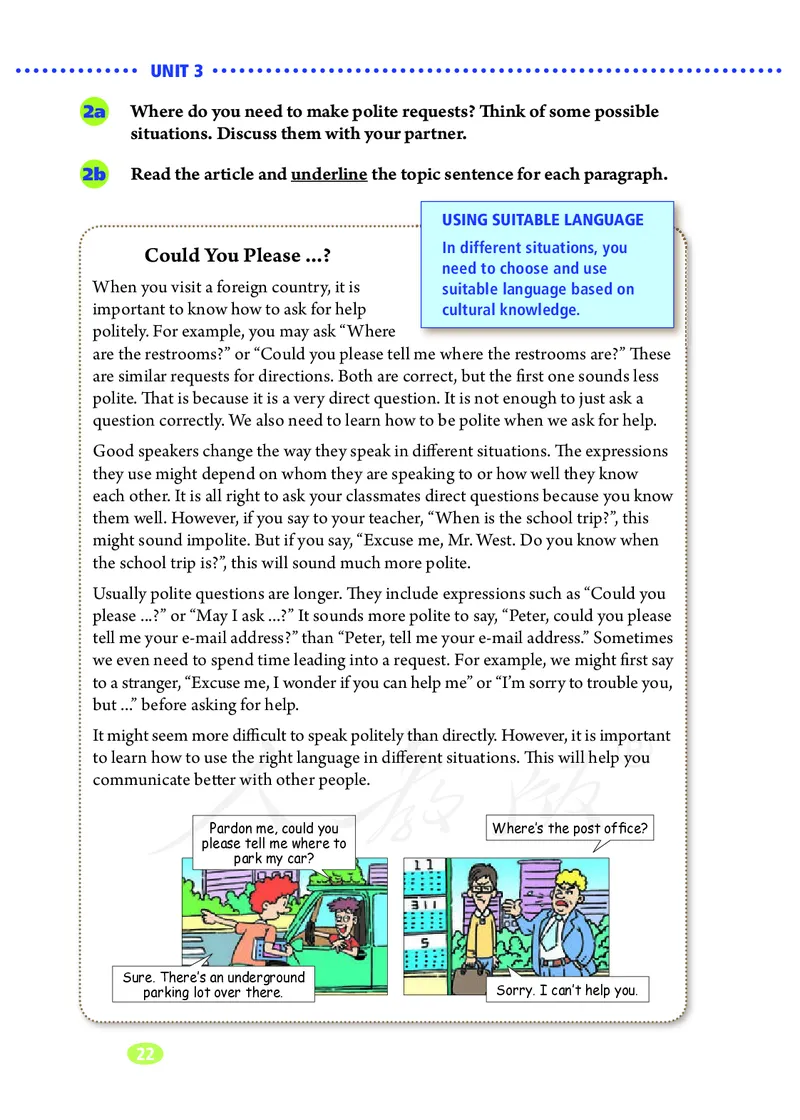 9全-英语人教版ke-ben_初中英语新版_最新人教版英语九年级全册_新更新初中英语9全