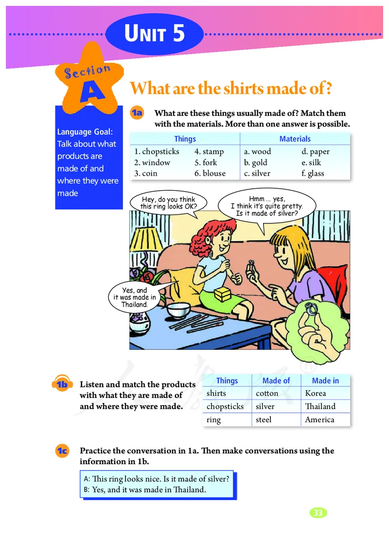 9全-英语人教版ke-ben_初中英语新版_最新人教版英语九年级全册_新更新初中英语9全