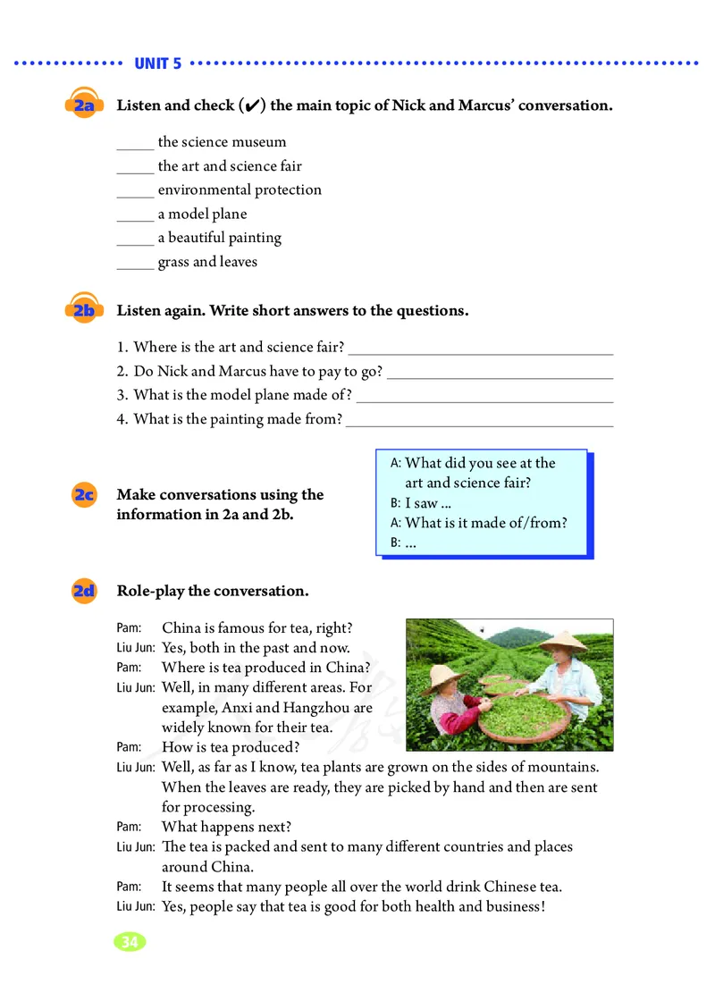 9全-英语人教版ke-ben_初中英语新版_最新人教版英语九年级全册_新更新初中英语9全