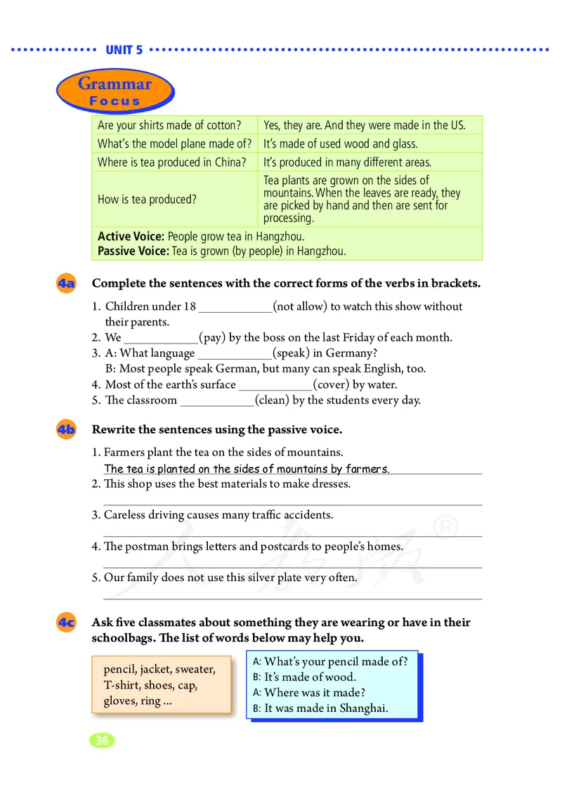 9全-英语人教版ke-ben_初中英语新版_最新人教版英语九年级全册_新更新初中英语9全