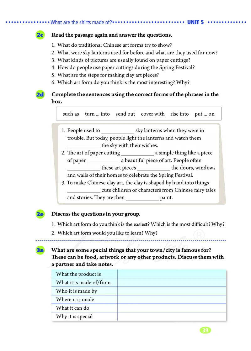 9全-英语人教版ke-ben_初中英语新版_最新人教版英语九年级全册_新更新初中英语9全
