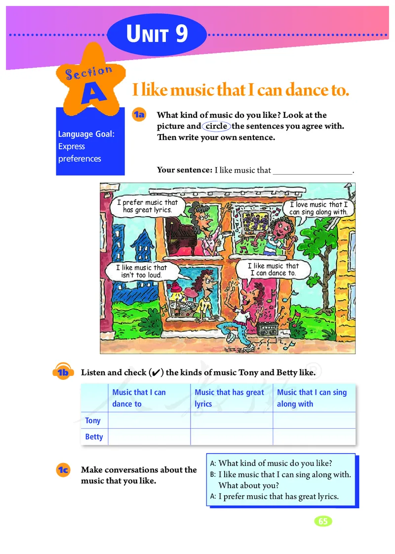 9全-英语人教版ke-ben_初中英语新版_最新人教版英语九年级全册_新更新初中英语9全