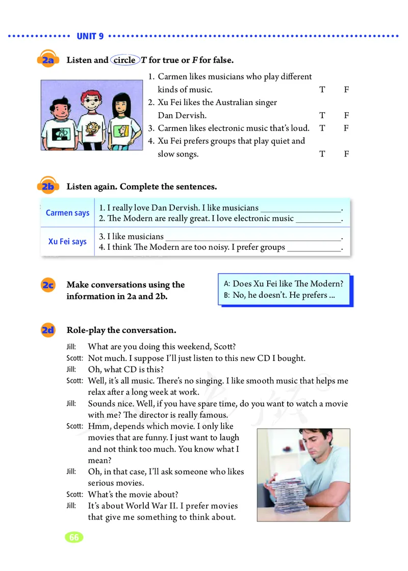 9全-英语人教版ke-ben_初中英语新版_最新人教版英语九年级全册_新更新初中英语9全
