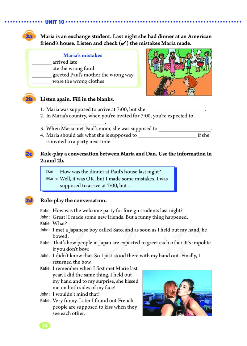 9全-英语人教版ke-ben_初中英语新版_最新人教版英语九年级全册_新更新初中英语9全