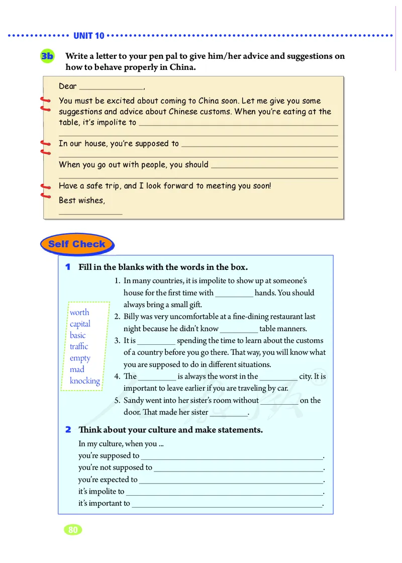 9全-英语人教版ke-ben_初中英语新版_最新人教版英语九年级全册_新更新初中英语9全