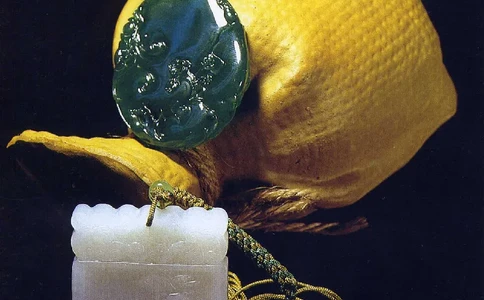 珠宝玉石鉴赏珍藏版翡翠鉴赏_X018-玉石珠宝鉴定教程最新合集_3、珠宝玉石鉴赏学习资料合集