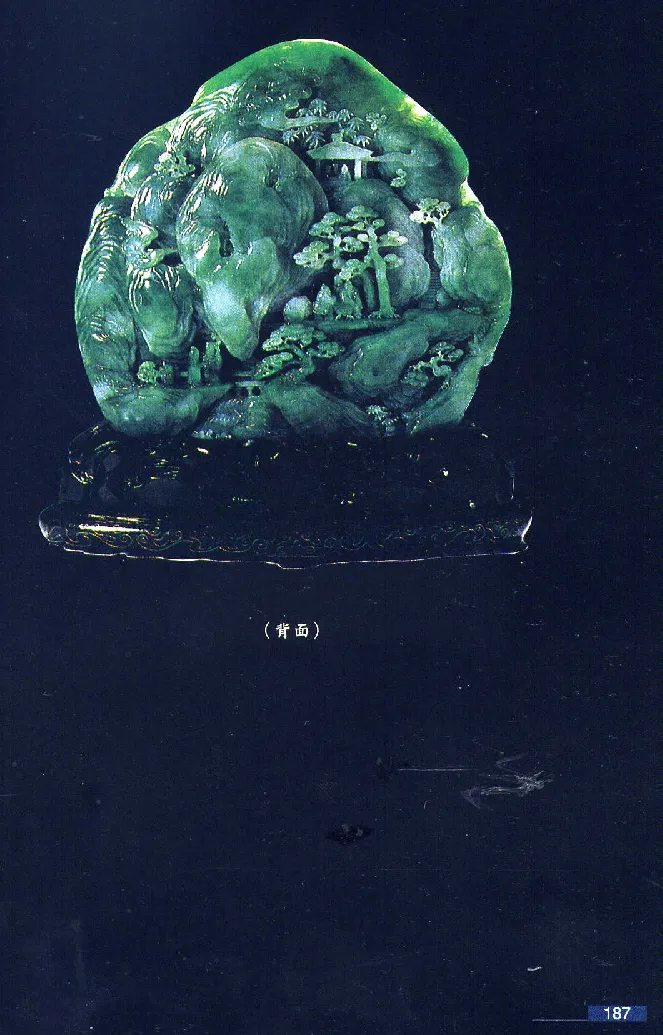 珠宝玉石鉴赏珍藏版翡翠鉴赏_X018-玉石珠宝鉴定教程最新合集_3、珠宝玉石鉴赏学习资料合集