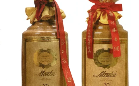 茅台三十年鉴定_X017-奢侈品鉴定教程最新合集_5、寄卖行鉴定全套手册合集6套_名酒古酒鉴定资料