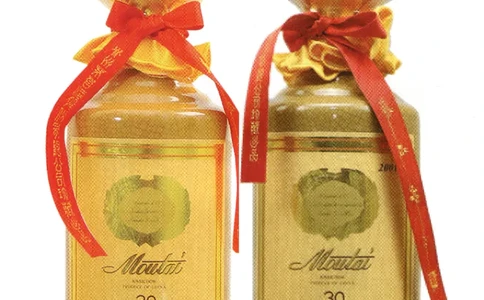 茅台三十年鉴定_X017-奢侈品鉴定教程最新合集_5、寄卖行鉴定全套手册合集6套_名酒古酒鉴定资料