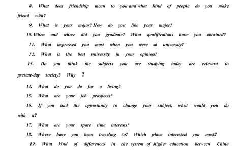 英语复试常见问题_26考研复试_10考研复试资料25_考研经典面试系列（复试技巧调剂指导口语指导自我介绍导师模板）_03.复试英语面试口语指导