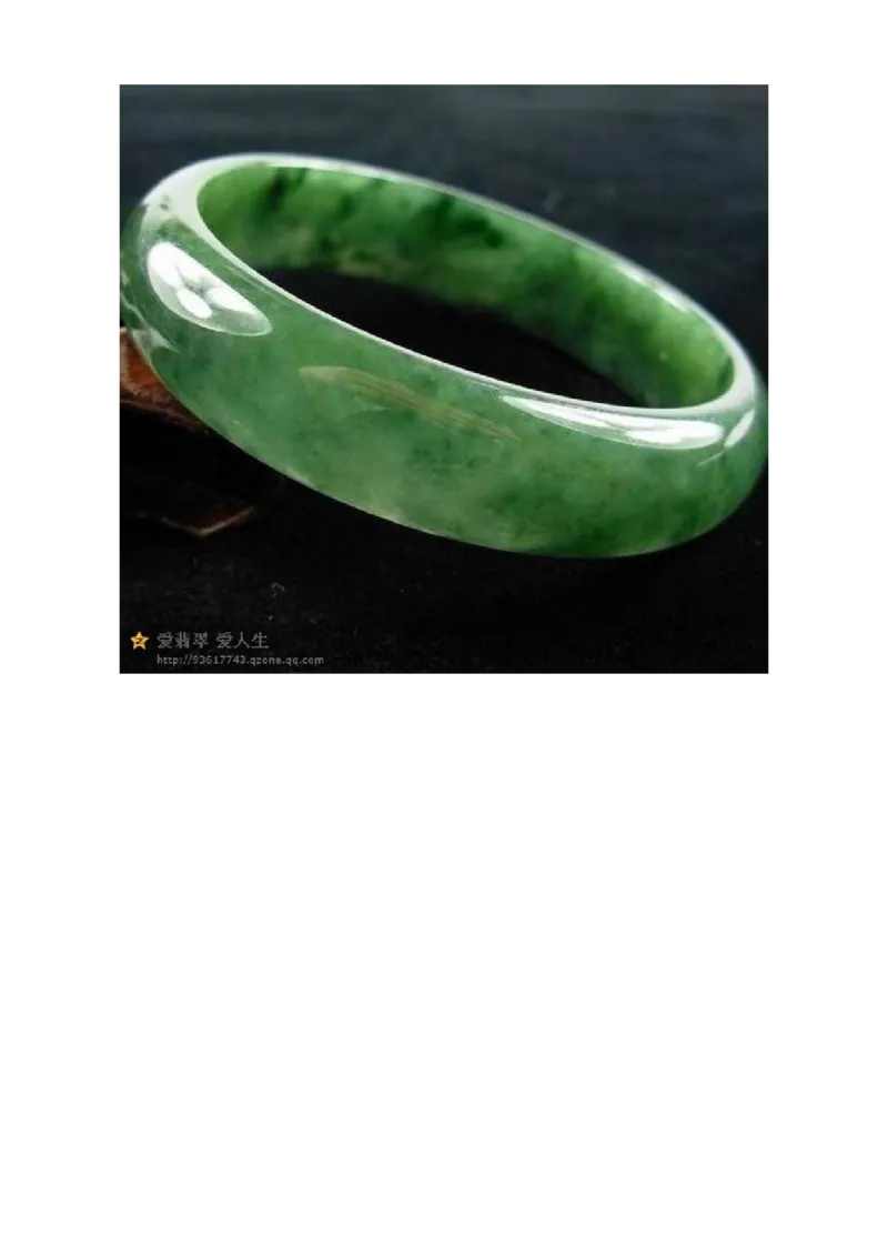 有关网购翡翠的那点事儿-油青_X018-玉石珠宝鉴定教程最新合集_8、玉石翡翠鉴定与投资电子资料