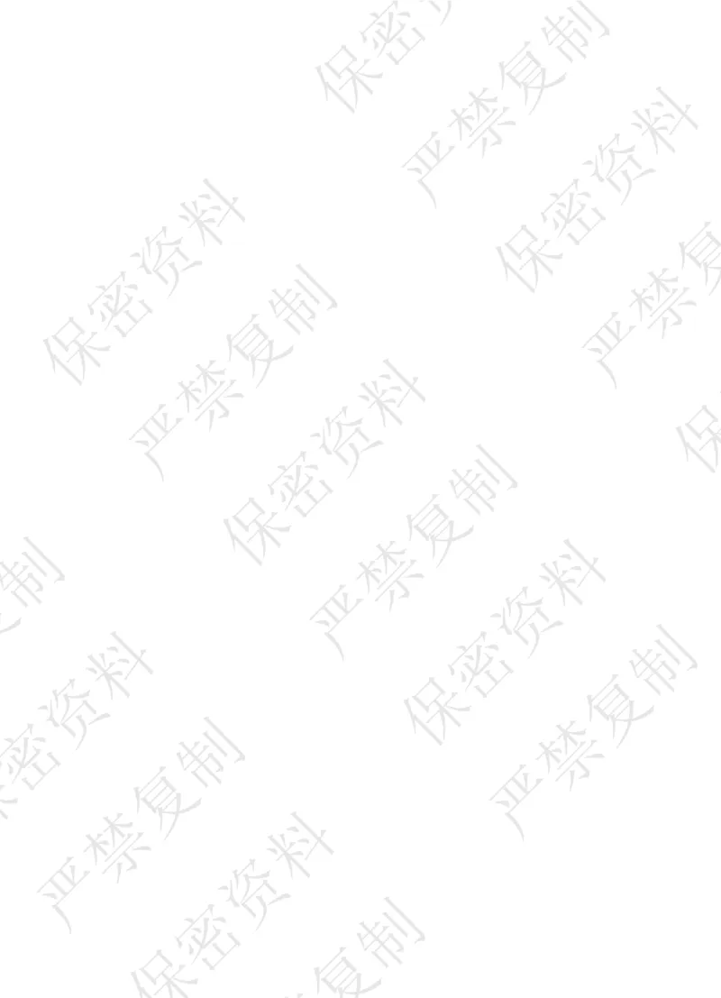 A+题优名卷期中-S1数上_扫描版_语数英1-6年级期中试卷电子版A+题优名卷_数学-苏教版