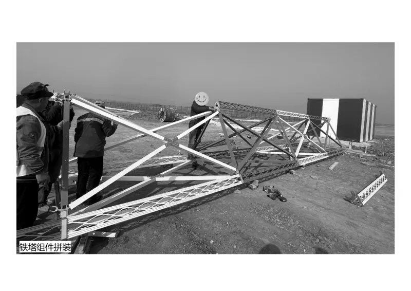 029（导航设施的安装）-黑白_2026年一级建造师_2026年一建民航_2025年一建民航SVIP_02-基础精讲✿高端面授✿深度强化_05-民航《教材精讲班》柚子SMR推荐_黑白