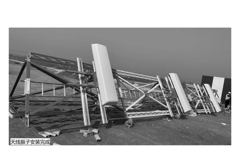 029（导航设施的安装）-黑白_2026年一级建造师_2026年一建民航_2025年一建民航SVIP_02-基础精讲✿高端面授✿深度强化_05-民航《教材精讲班》柚子SMR推荐_黑白