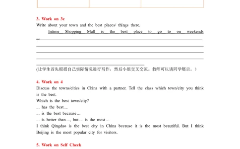 8A-Unit4Period5_初中英语新版_最新人教版英语八年级上册_老版（含有参考价值）_02课件人教版初中英语八上（多版本）易提分旗舰店_课件教案_Unit4
