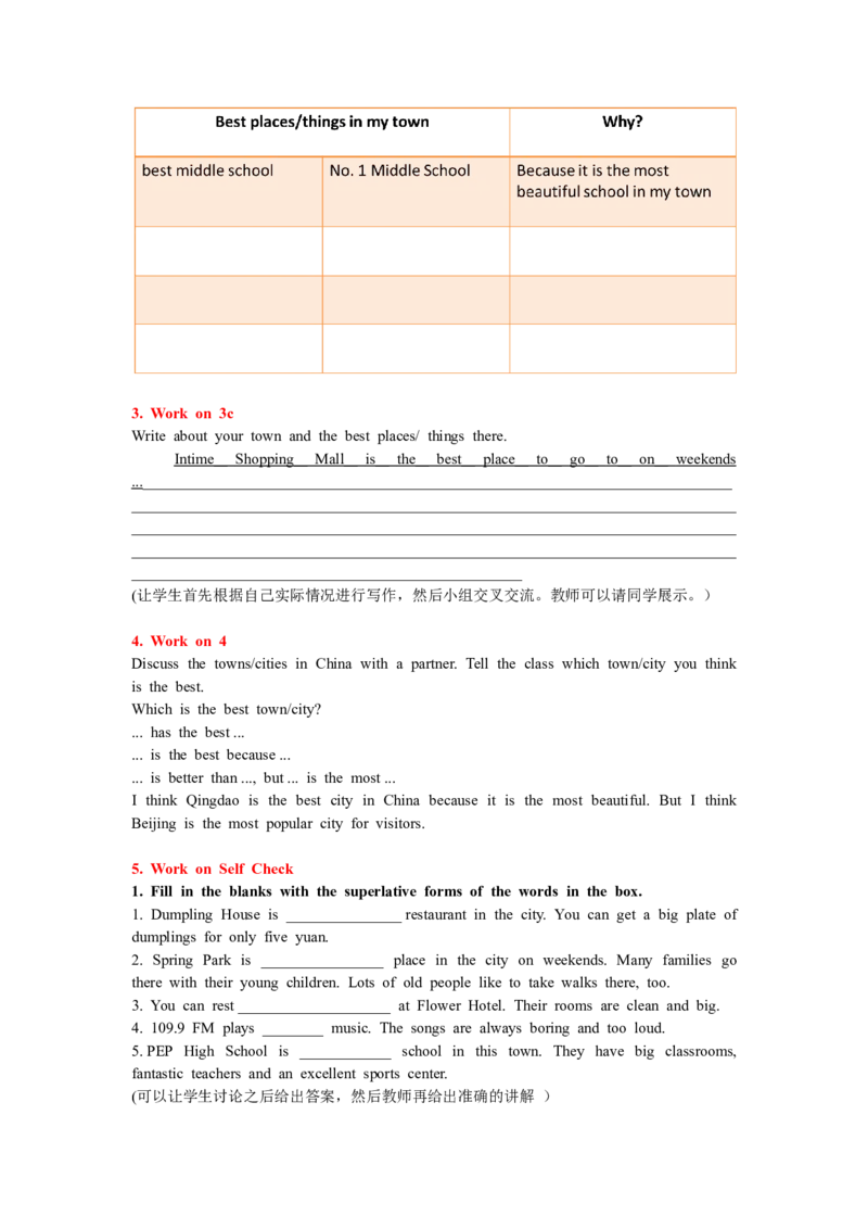 8A-Unit4Period5_初中英语新版_最新人教版英语八年级上册_老版（含有参考价值）_02课件人教版初中英语八上（多版本）易提分旗舰店_课件教案_Unit4