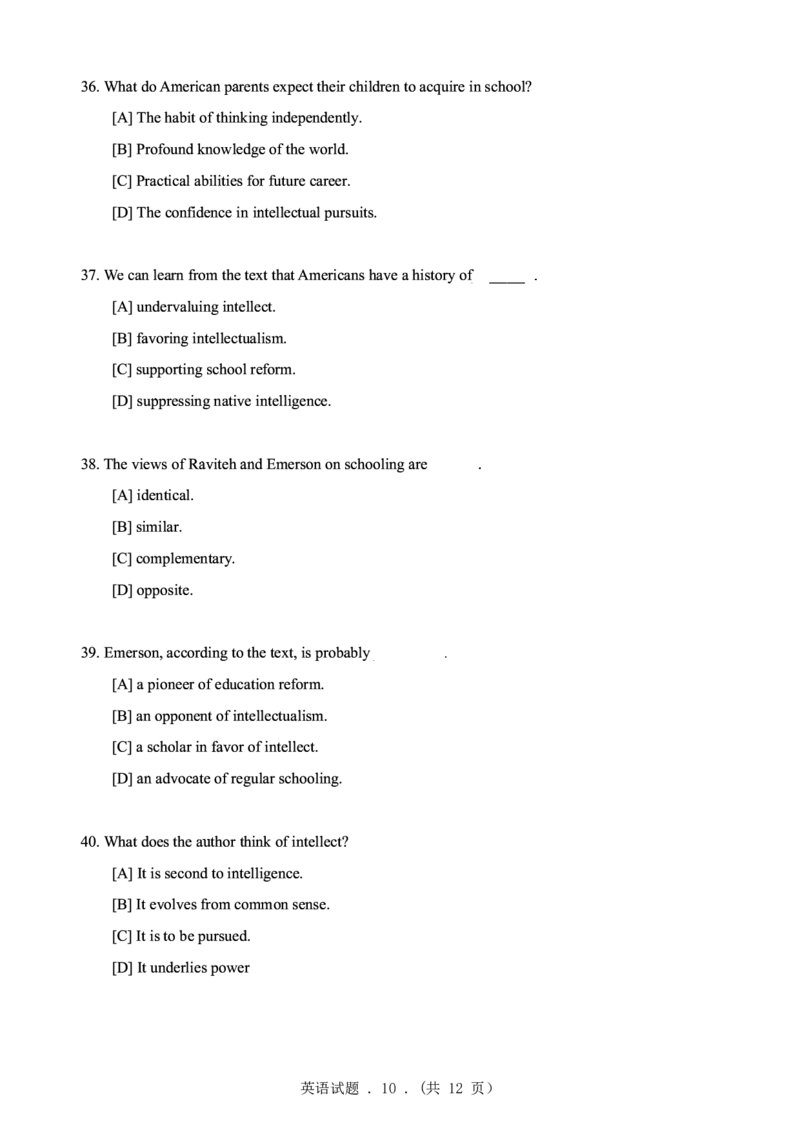 2004年考研英语真题（可复制、可搜索）(1)_❤️1.1980-2009年考研英语真题及解析(英语一二通用）_01、真题部分（英语一二通用）