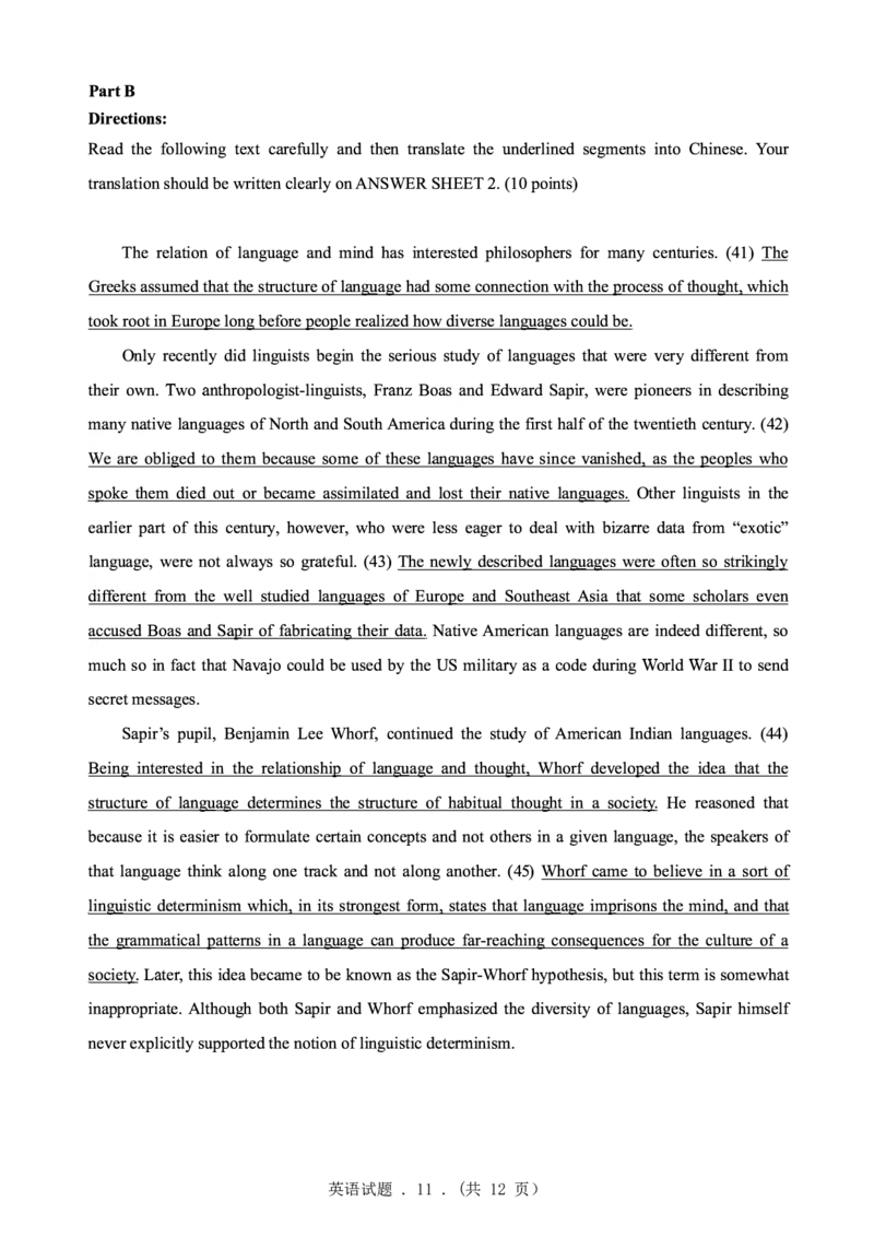 2004年考研英语真题（可复制、可搜索）(1)_❤️1.1980-2009年考研英语真题及解析(英语一二通用）_01、真题部分（英语一二通用）