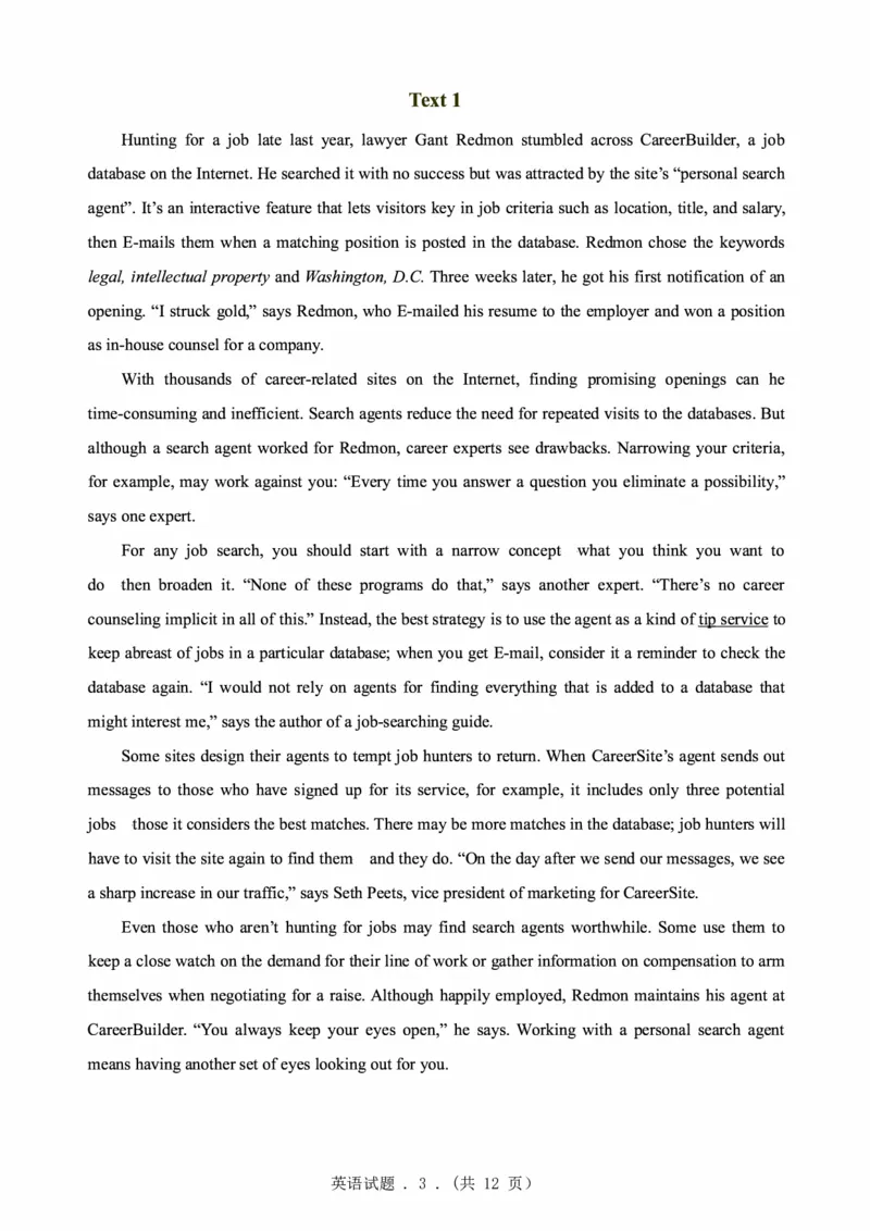2004年考研英语真题（可复制、可搜索）(1)_❤️1.1980-2009年考研英语真题及解析(英语一二通用）_01、真题部分（英语一二通用）