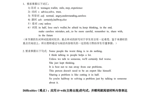 8A_Unit10_4_初中英语新版_最新人教版英语八年级上册_老版（含有参考价值）_02课件人教版初中英语八上（多版本）易提分旗舰店_课件教案_Unit10