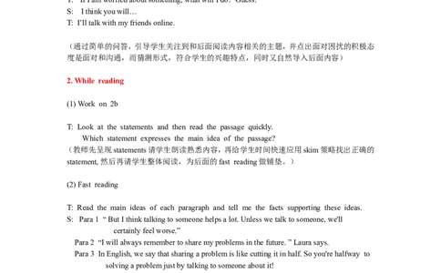 8A_Unit10_4_初中英语新版_最新人教版英语八年级上册_老版（含有参考价值）_02课件人教版初中英语八上（多版本）易提分旗舰店_课件教案_Unit10