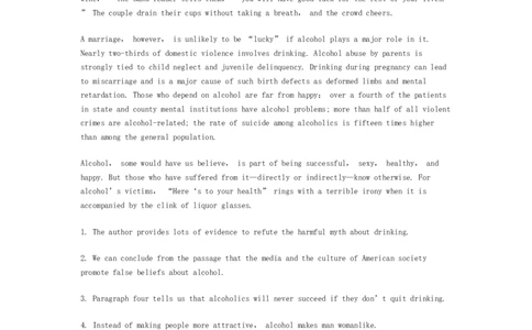 英语专项深度练习&mdash;&mdash;阅读理解(三)_2025春招题库汇总_国企题库_中国烟草_3Yancao笔试专业完整知识点（仅需看本专业）_3.7英语_3.英语阅读理解