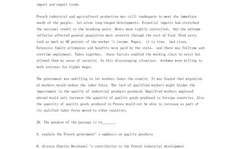 英语专项深度练习&mdash;&mdash;阅读理解(三)_2025春招题库汇总_国企题库_中国烟草_3Yancao笔试专业完整知识点（仅需看本专业）_3.7英语_3.英语阅读理解