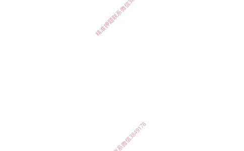 07-第1章-1.1.5-工程质量监督_2026年一级建造师_2026年一建管理_2025年一建管理SVIP_02-基础精讲✿高端面授✿深度强化_17-管理《教材精讲班》金月SMR推荐