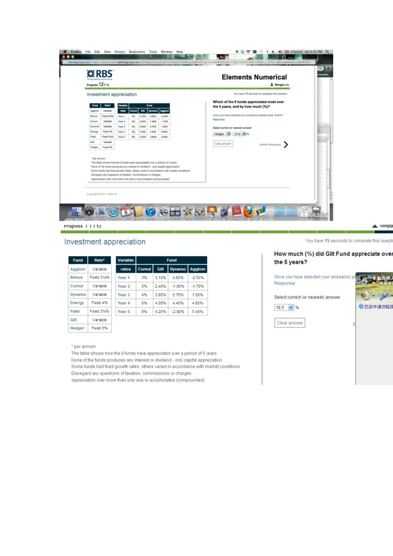 ！talentQnumerical_2025春招题库汇总_十大行测题库_2023年十大热门题库更新中_05、TalentQ汇总_RB罗贝笔试题
