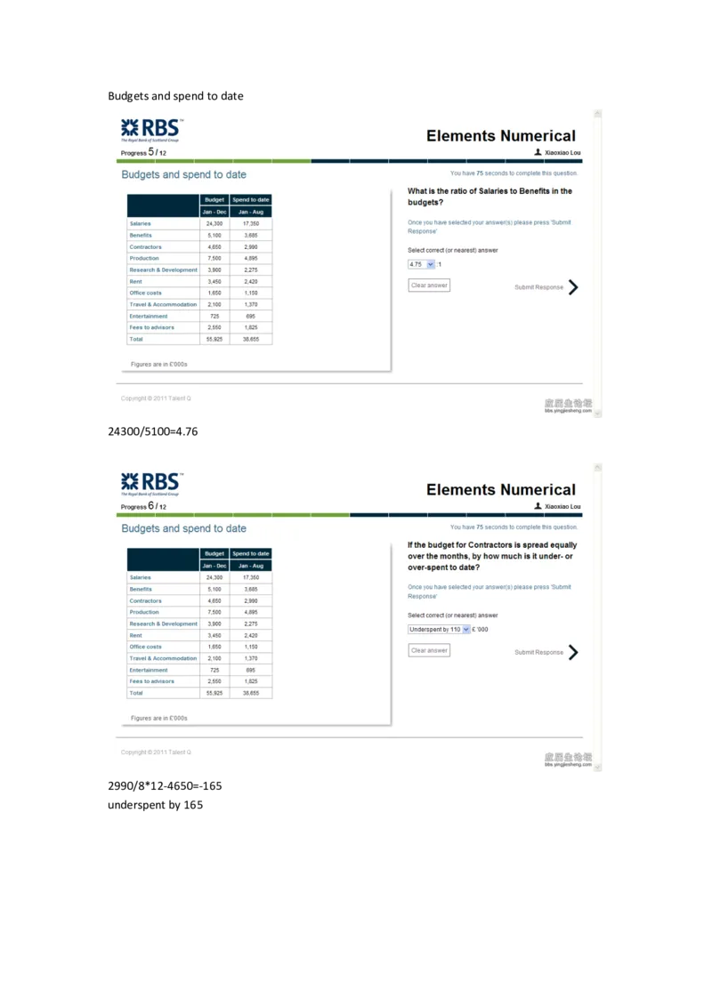 ！talentQnumerical_2025春招题库汇总_十大行测题库_2023年十大热门题库更新中_05、TalentQ汇总_RB罗贝笔试题