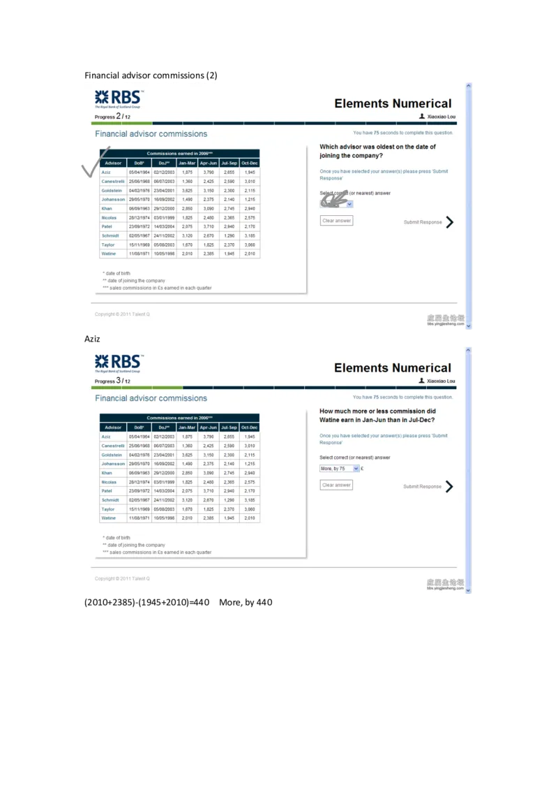 ！talentQnumerical_2025春招题库汇总_十大行测题库_2023年十大热门题库更新中_05、TalentQ汇总_RB罗贝笔试题
