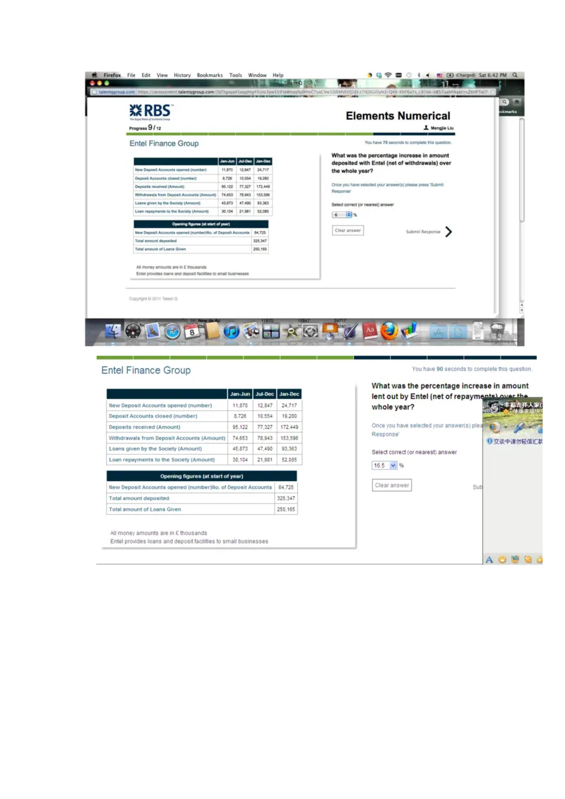 ！talentQnumerical_2025春招题库汇总_十大行测题库_2023年十大热门题库更新中_05、TalentQ汇总_RB罗贝笔试题
