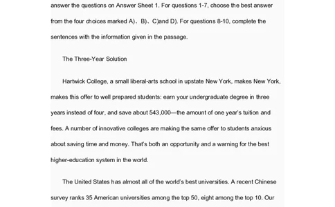 英语专项练习（九）_2025春招题库汇总_国企题库_中国烟草_3Yancao笔试专业完整知识点（仅需看本专业）_3.7英语_1.英语部分专项训练
