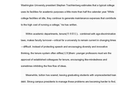 英语专项练习（九）_2025春招题库汇总_国企题库_中国烟草_3Yancao笔试专业完整知识点（仅需看本专业）_3.7英语_1.英语部分专项训练