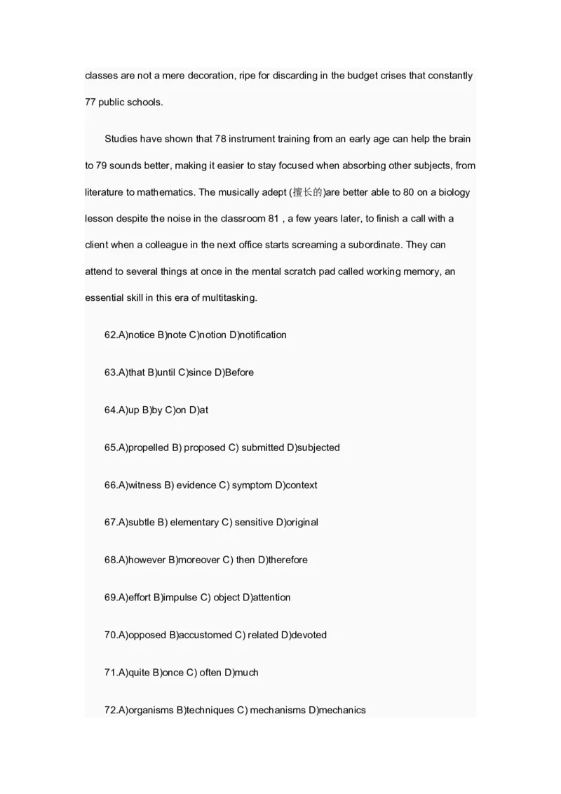 英语专项练习（九）_2025春招题库汇总_国企题库_中国烟草_3Yancao笔试专业完整知识点（仅需看本专业）_3.7英语_1.英语部分专项训练