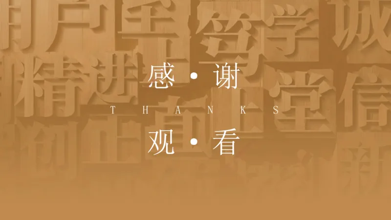 06.2025卢小东-案例速通-公路实务6（带练）_2026年一级建造师_2026年一建公路_2025年一建公路SVIP_04-冲刺串讲✿考点强化✿小灶集训_03-公路《案例速通带练》卢小东HX_讲义