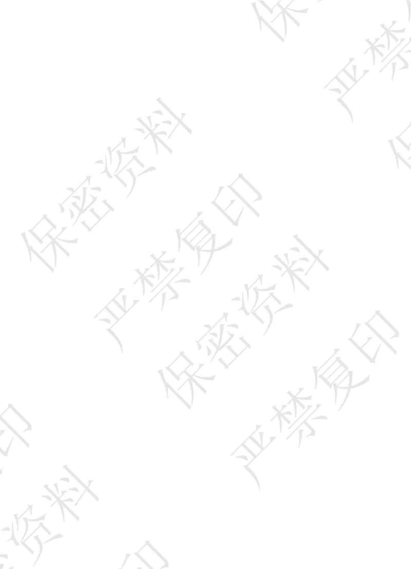 A+题优名卷期中-S2数上_扫描版_语数英1-6年级期中试卷电子版A+题优名卷_数学-苏教版