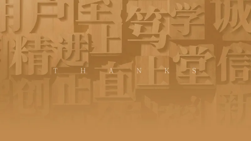 01.2025宋立阳-选择速成-市政实务1（带练）_2026年一级建造师_2026年一建市政_2025年一建市政SVIP_03-习题精析✿实战特训✿模考通关_06-市政《选择速成带练》宋立阳HX_讲义