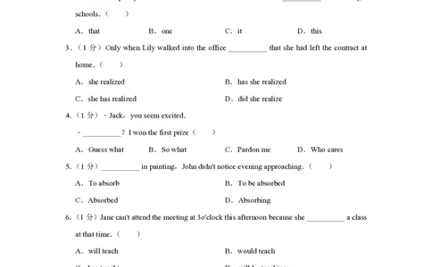2015年高考英语试卷（天津）（空白卷）_英语历年高考真题_新&middot;PDF版2008-2025&middot;高考英语真题_英语（按年份分类）2008-2025_2015&middot;高考英语真题
